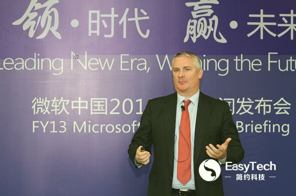 CIMdata對(duì)中國2011年P(guān)LM市場的分析報(bào)告