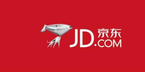 政府采購(gòu)電商化大勢(shì)所趨 京東創(chuàng)新模式成首選