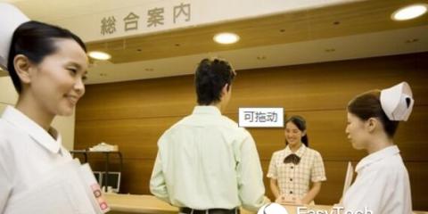 CFDA面臨低薪導致醫(yī)療器械高級人才流失窘境