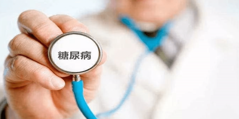 你還在減肥嗎？體重過低當(dāng)心5種病找上門