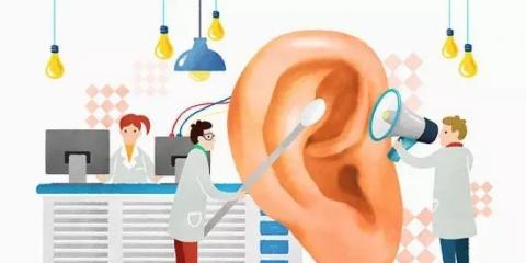 中醫(yī)教你4招健耳方法！
