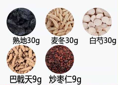 “筋好壽長(zhǎng)”，養(yǎng)筋湯——延緩關(guān)節(jié)老化、舒緩腰腿疼