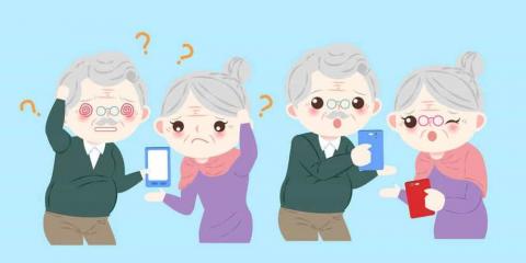 【科普】你真的了解阿爾茨海默病嗎？