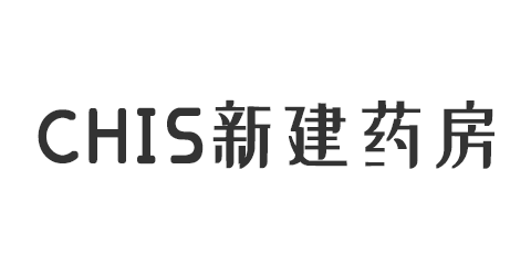 新建藥房教程 以測(cè)試藥房為例